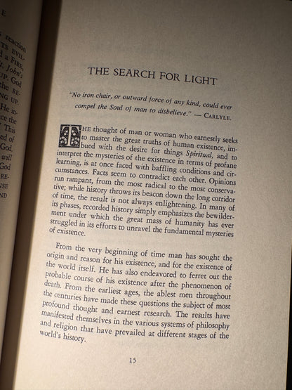 The Philosophy of Fire